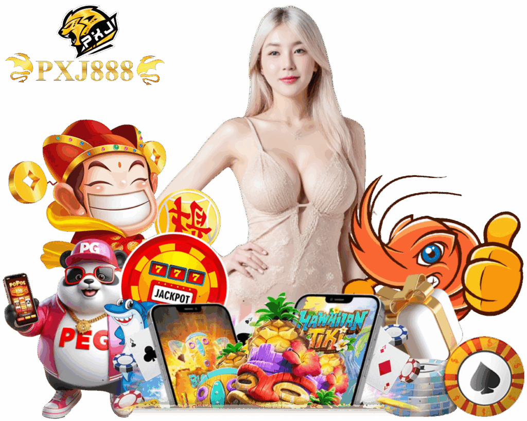 สมัคร